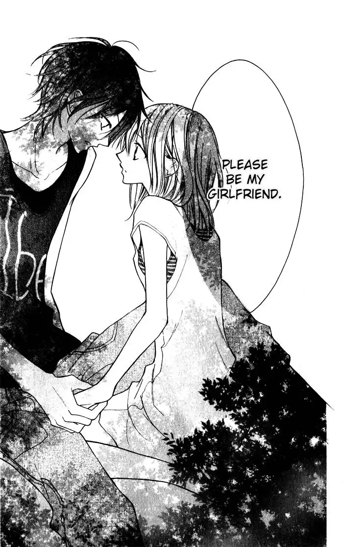 Blue (CHIBA Kozue) Chapter 3 31